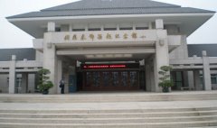 天津-周鄧紀念館-塘沽二日游圖片