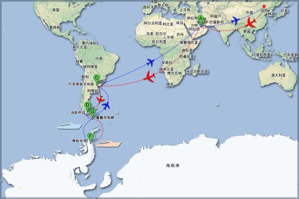 正常情況下的南極旅游出行線路。國內段除北京外，上海、廣州、成都等都是常用的出發地。不一定非要北京出發。