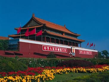 以色列駐北京大使館